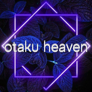 Otaku's Heaven