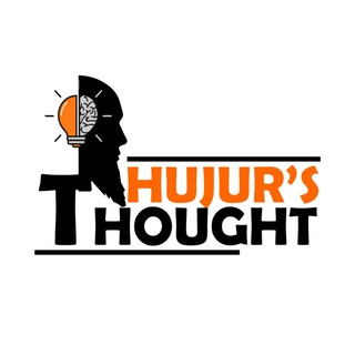 Hujur's Thought