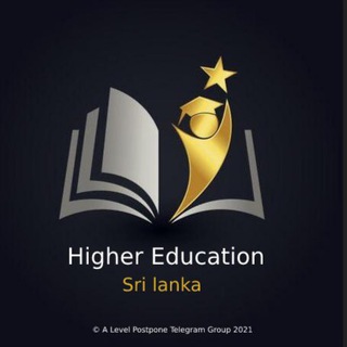 Higher Education Sri Lanka