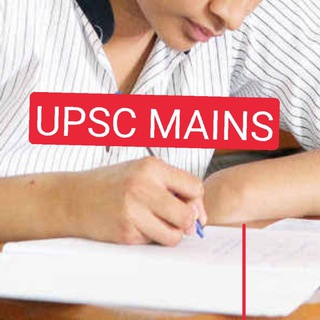 UPSC MAINS ANSWER WRITING