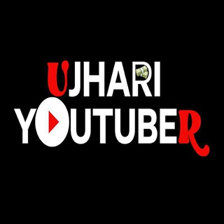 Ujhari YouTuber