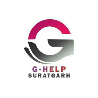 G-HELP SURATGARH