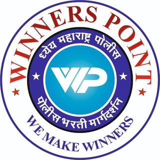 Winners Point