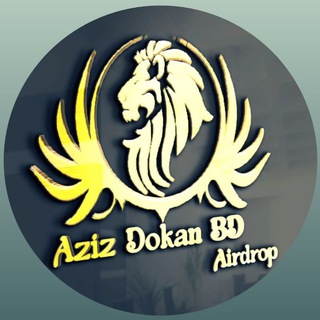 AZIZ DOKAN BD AIRDROP