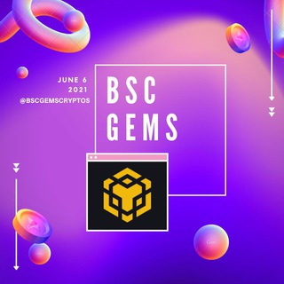 BSC GEMS CALL