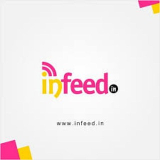 infeed.in