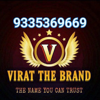 VIRAT THE BRAND™