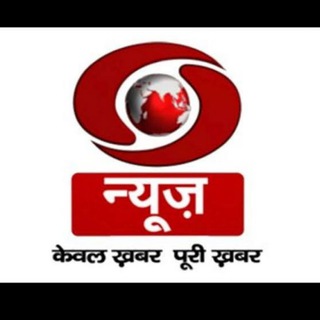 DD News Hindi