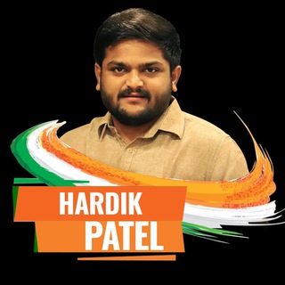 Hardik Patel