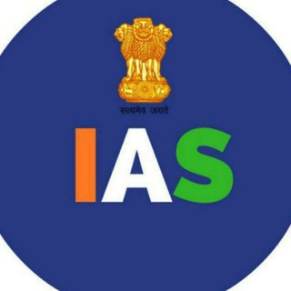 IAS PCS QUIZ