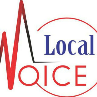 Local Voice News © Channel