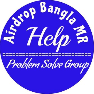 Airdrop Bangla Help