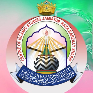 Jamiatur Raza