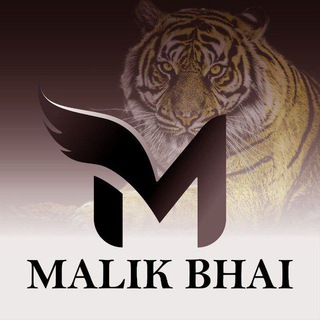 Malik Bhai ( Official )