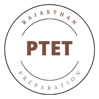 Ptet (B.Ed) 2023