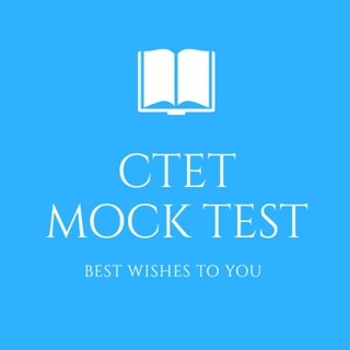 CTET mock test channel 🔥🔥🔥