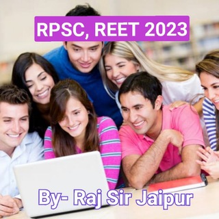 REET Mains 2023, RPSC 1st/2nd Grade First Paper टेस्ट सीरीज