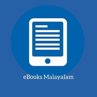 Book Store ( EBUB And PDF )