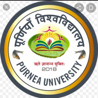 Purnea University