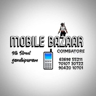 MOBILE BAZAAR