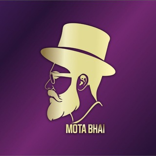 Mota Bhai Online Book