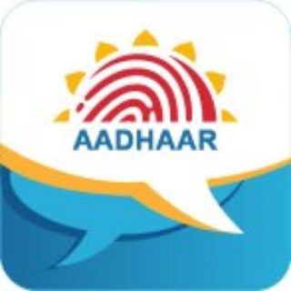 Aadhar card Pan card Banking Online Services