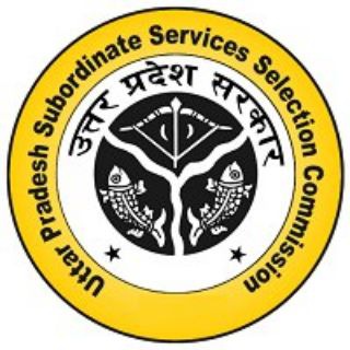 UPSSSC exam quiz