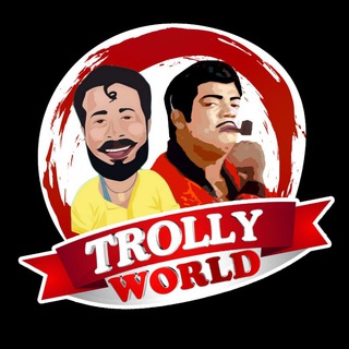 Trollyworld 🔰