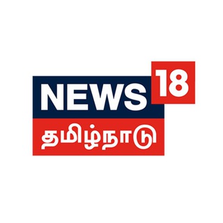 News18 Tamil Nadu