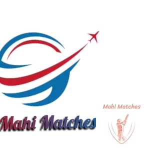 Mahi Match Tips