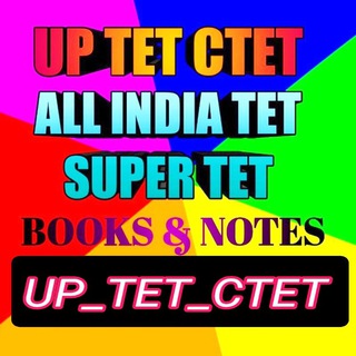 UP TET CTET SUPER TET