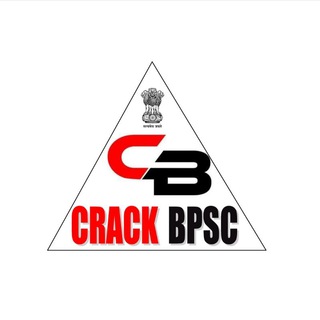 CRACK BPSC CHANEL