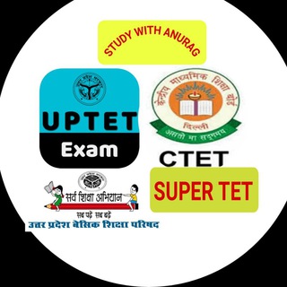 Ctet 2022 / CTET paid NOTES / UPTET NOTES / UPTET PAID NOTES