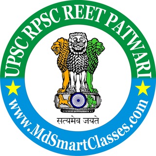 RPSC 1st Grade 2nd Grade REET CET