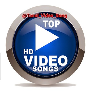 Tamil Video Songs | HD Video Songs | Full HD video | UHD Video Songs | 2K Video Songs | 4K Video Songs | Full HD Video Songs