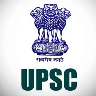 UPSC Previous Year Question Papers