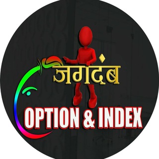 JAGDAMB OPTION & INDEX ®