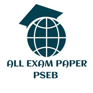 All Exam Paper (PSEB) 📚