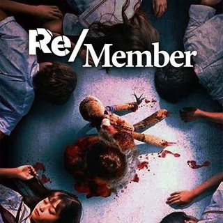 Re remember Netflix - Japanese - English movie Series