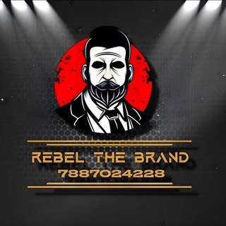 REBEL_THE_BRAND_2016