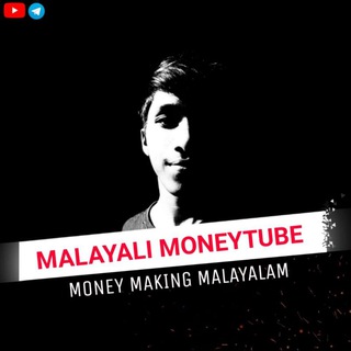 MALAYALI MONEYTUBE LOOTS 🕺🔥