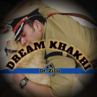 DREAM KHAKHI 😎👮