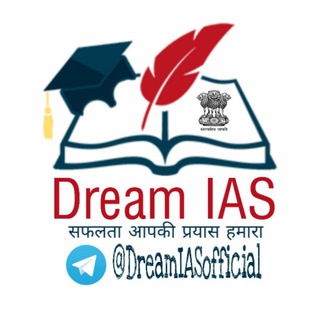 DREAM IAS