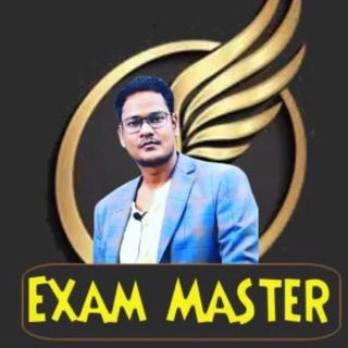 Exam Master