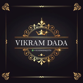 VIKRAM DADA