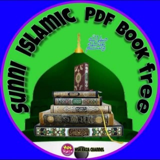 SUNNI ISLAMIC PDF