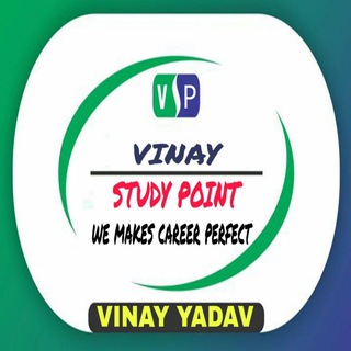 V VINAY STUDY POINT