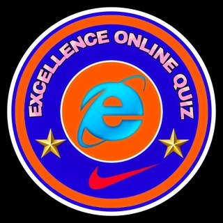 EXCELLENCE ONLINE QUIZ