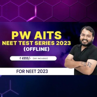 PW AITS NEET TEST SERIES 2023