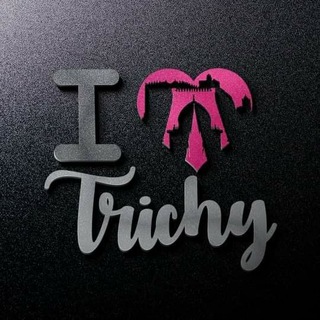 I Love Trichy